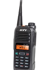 Alternative view of HYTERA TC580
