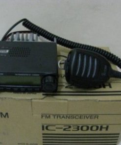 Alternative view of ICOM IC-2300H