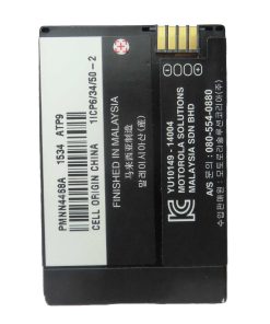 Alternative view of Pin PMNN4468