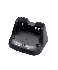 Bộ Sạc Icom BC-193