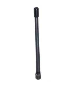 Anten Icom FA-B45V